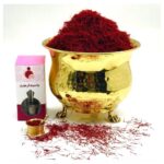 جملة زعفران