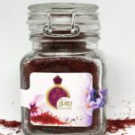 زعفران سوبر نقيل