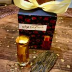 توزيعات العيد