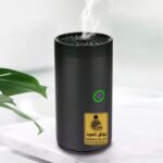 مبخرة إلكترونية