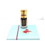 براشين بخوري