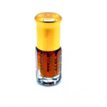 عنبر طبيعي فاخر