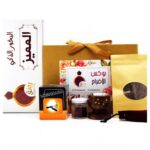 بوكس الأفراح