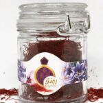 زعفران سوبر نقيل