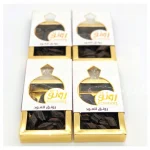 Oud Butterfly ounces