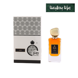 Oud Perfume