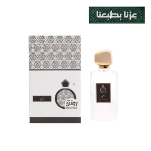 Formal perfume