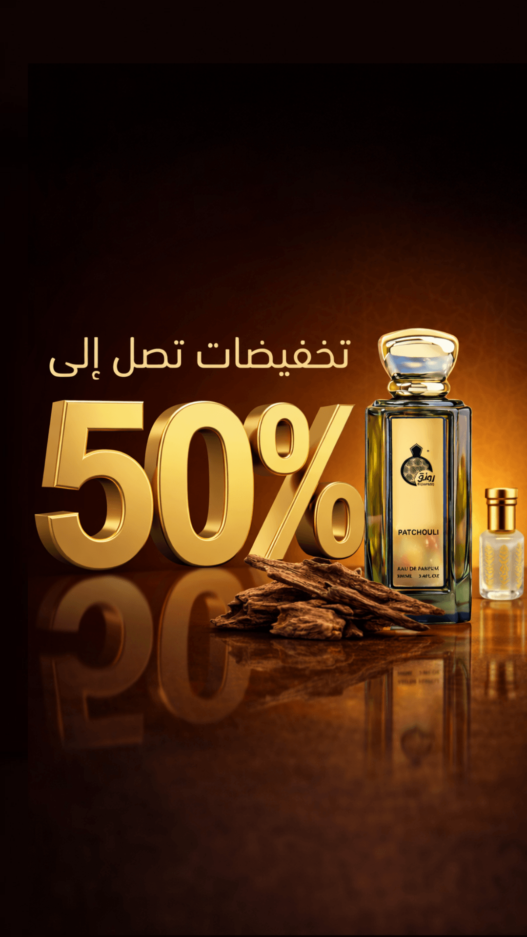 Untitled design - 2026-04-10T103036.298 (1)