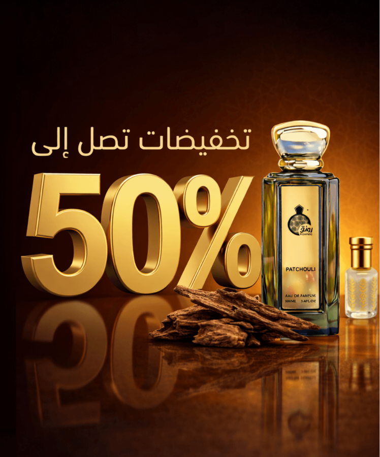 الرئيسية 5 Untitled design - 2026-05-16T080549.299