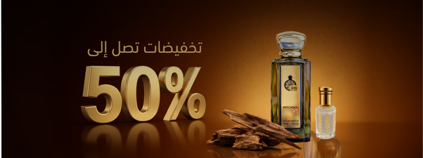 الرئيسية 3 Untitled design - 2026-05-16T081905.597