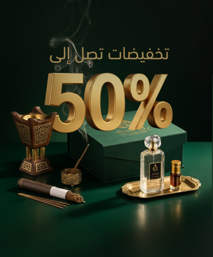 mobile website banners (1)
