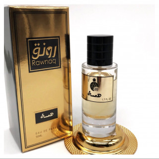1068809648 عطر همسه - الصورة 1