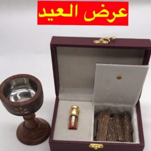 صندوق الهدايا
