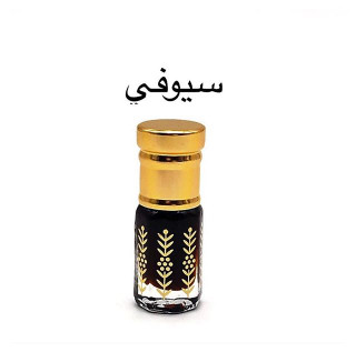 Suyufi Oil