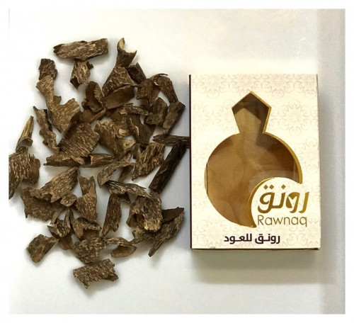Super Mori Cambodian Oud