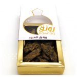 عرض كلمنتان محسن