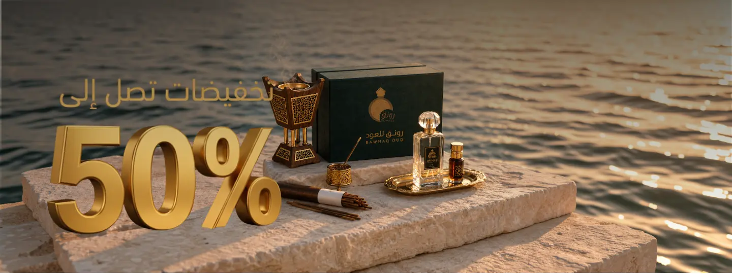desktop website banners 1440x540 (3)
