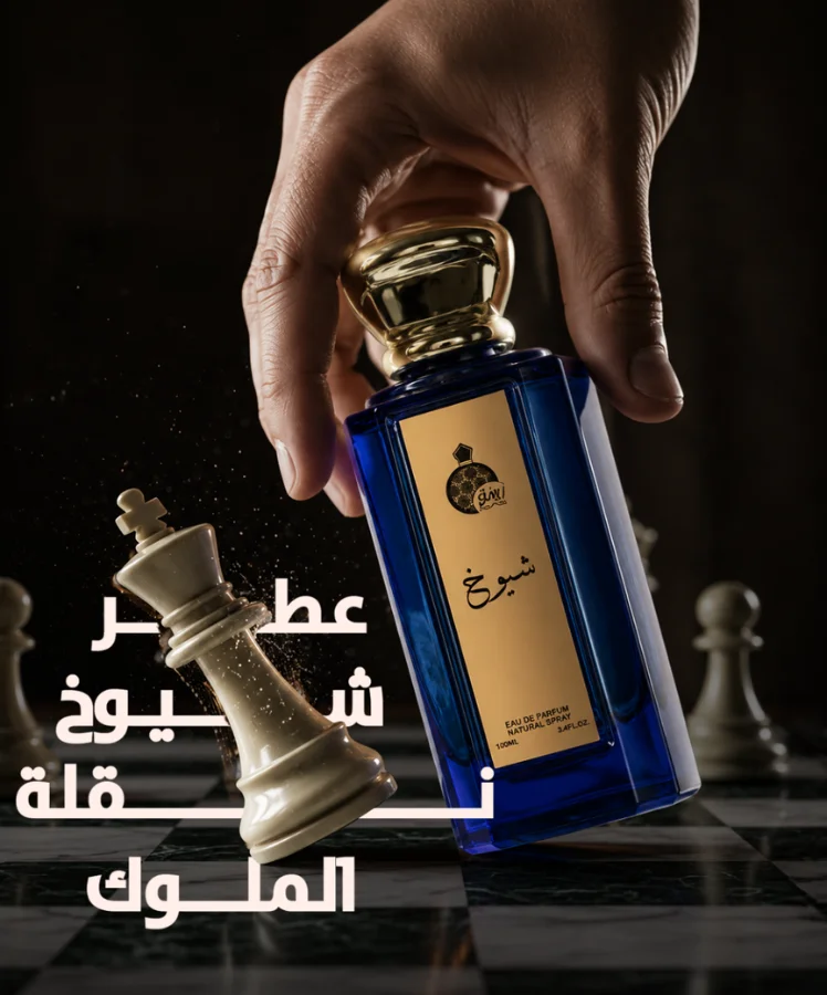 mobile website banners (3)