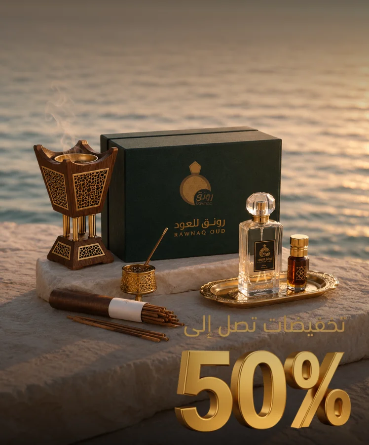 mobile website banners (4)