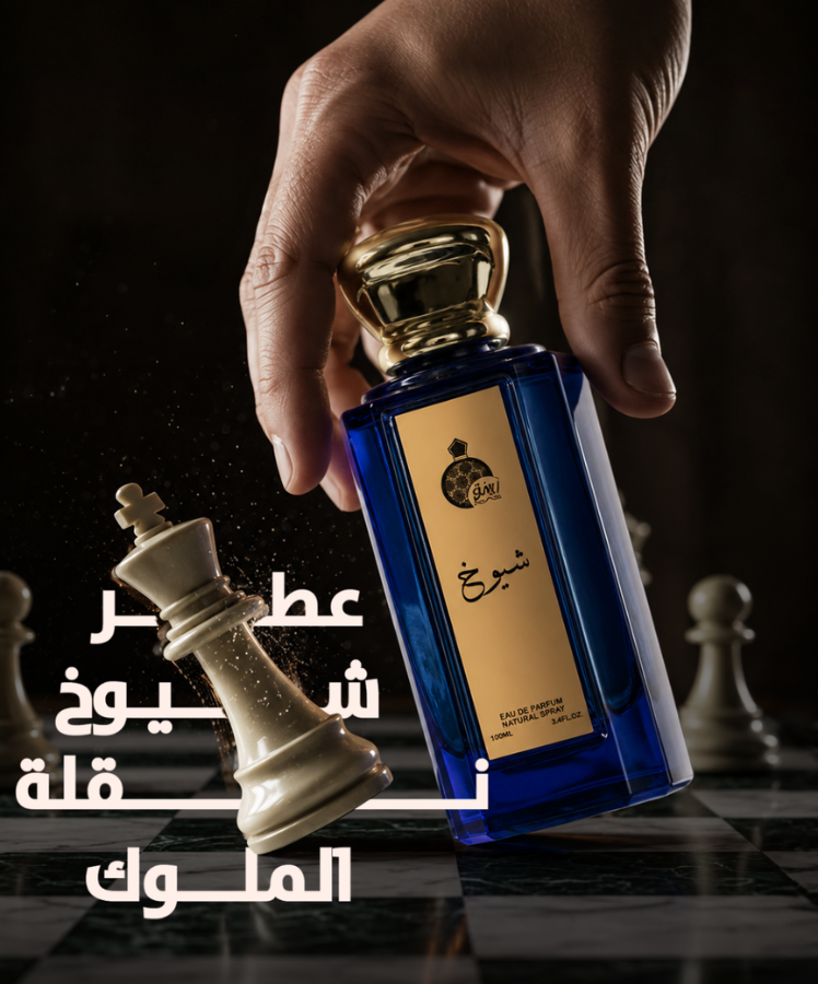 mobile website banners (3)