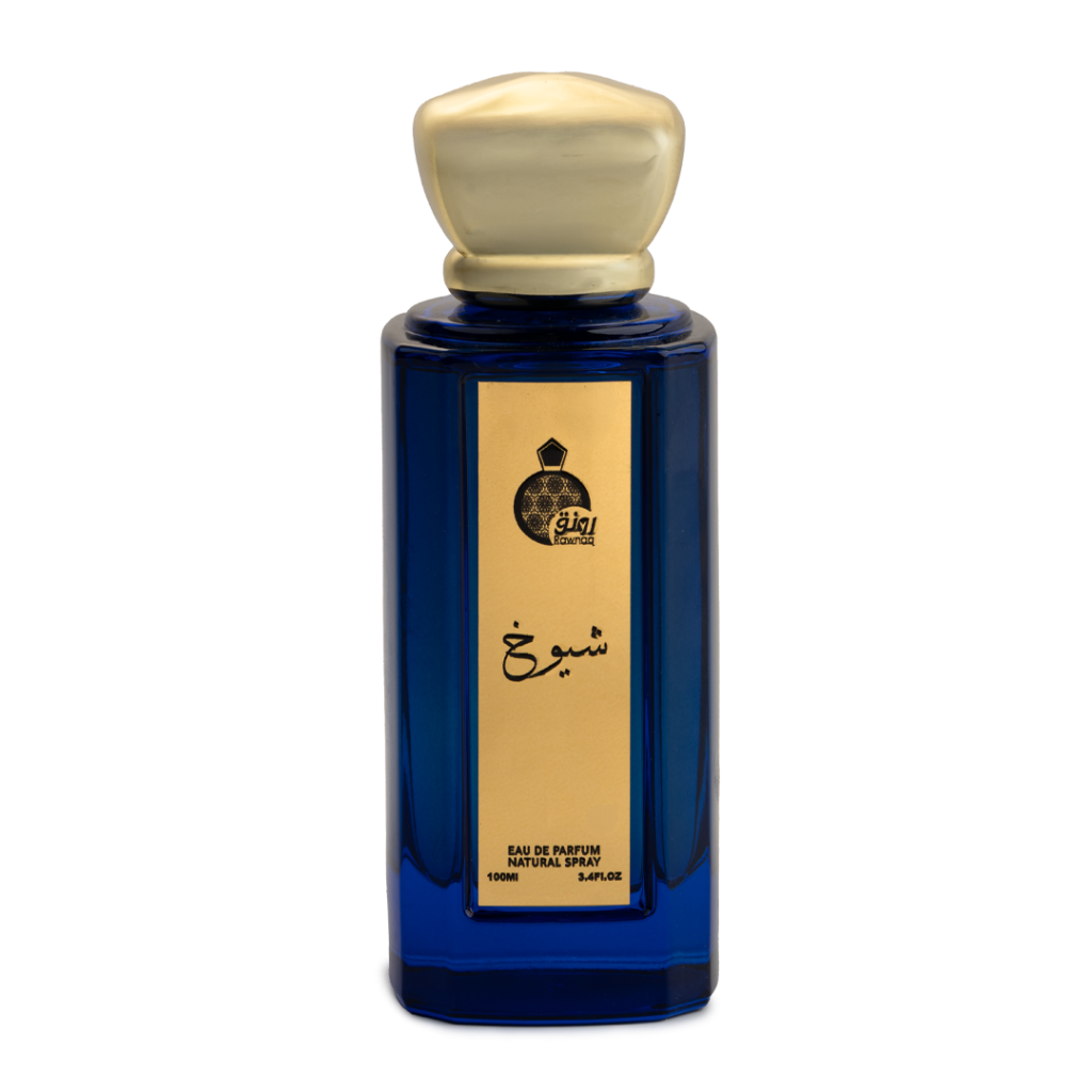 Sheikh Perfume