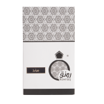 عطر فخامة