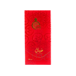 عطر خيال