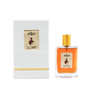 Milan Perfume