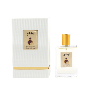 Lofty Perfume