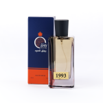 1993 Perfume