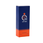 1993 Perfume