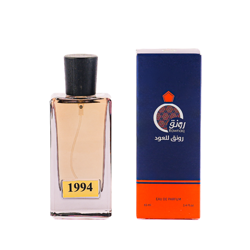1994 Perfume