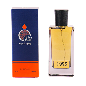 1995 Perfume