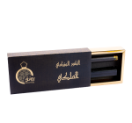 ⁦البخور الذكي الملكي⁩ - الصورة ⁦5⁩
