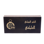 ⁦البخور الذكي الملكي⁩ - الصورة ⁦2⁩