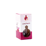 ⁦طاحونة زعفران⁩ - الصورة ⁦4⁩
